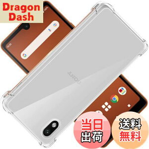 yzXperia Ace III SO-53C SOG08 A203SO P[X XperiaAceIII NA P[X XperiaAce III Jo[ SO-53C VF X}zیJo[ XperiaSOG08 X}zP[X XperiaA203SO Jo[w veN^[ No[ 