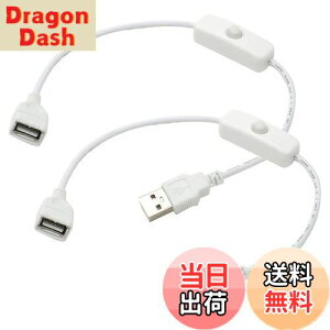 yzI[fBIt@ XCb`tUSBP[u USB A^Cvp \Pbg(X)-vO(IX)  f[^ʐMs 33cm zCg 2_