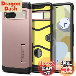 yzSpigen Pixel7 P[X ϏՌ X^ht ČRMILKi擾 Ow\ X}zX^h Jی h~ Ռ z Qi[d CX[d ^tEA[}[ ACS04703 ([YES[h)