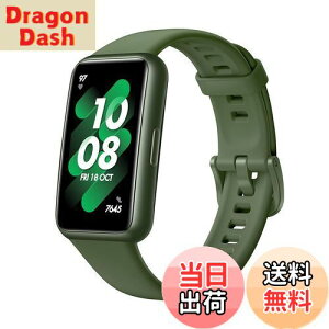 yzHUAWEI Band 7 X}[gEHb` tr[fBXvC1.47C` 2TԎobe[ Sv EF_lXO[y{K㗝Xiz LEA-B19