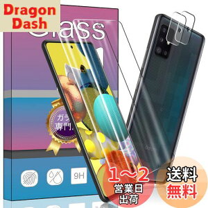 yz2 Galaxy A51 5G KXtB + 2 Galaxy A51 5G J یtB SCG07 SC-54A p̐pKXtB KX t KX ^ یtBSCG07 SC-54A p̐p {