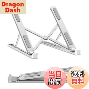 yzKKaMM m[gp\RX^h ^ubg X^h p\R pcX^h m[gpc macbook pc ܂肽ݎ ^ \ A~_CJXg lԍHw   p