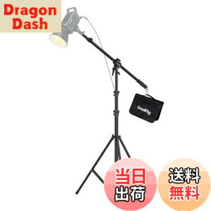 �y���������zSmallRig RA-S280A ���C�g�X�^���h �B�e �u�[���A�[���t�� �ω׏d5kg ���������\�i280cm�܂Łj�X�g���{ �r�f�I���C�g�p �\�t�g�{�b�N�X�p �O�r 3737