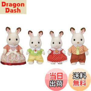 yzVojAt@~[ l` y VRETMt@~[ z FS-46 ST}[NF 3Έȏ  h[nEX Sylvanian Families G|bN EPOCH