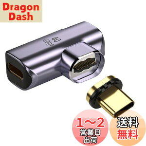 yzcablecc 40Gbps USB4 Type C CRlN^ IX-X 90x Epx 100W df[^ 8K rfIA_v^[ m[gp\Rgѓdbp