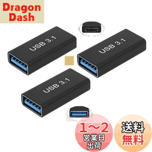 yzSound Wave 3.2 Gen2 10Gbpsf[^] A_v^[ X X USBRlN^ USB-C X to USB-A X ϊA_v^ Type-C X - Type-A X pA_v^ 5A }[d{10Gbps f[^]