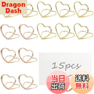 yzCINECE Nbv z_[ X^h 15E2F  ʐ^    J[h h    (n[g`)