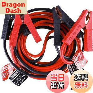 yzAWELTEC u[X^P[u 50A 3.5M 12VԑΉ oCNEyԁERpNgJ[EʎԁEHVԑΉ Ԃً̋}n GWn ̏ ~ obe[[d NP[u [