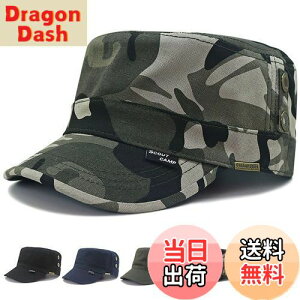 yz[Andeor] y60-65cmz[NLbv Lbv Xq Y 傫TCY y100%RbgED̔SnEUPF50+z t  UVJbgXq Ăh~  [ hJ ~^[ lC 