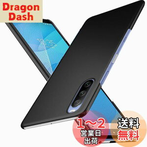 yzu ^vWojiaozvlf ɔ Xperia10 iii P[X Xperia SO-52B/SOG04 P[X Xperia 10 iii SO-52B/SOG04Jo[ PC}bg y ϖh~ wh C菝h~ Gǂ Sʕی ϖ ϏՌ