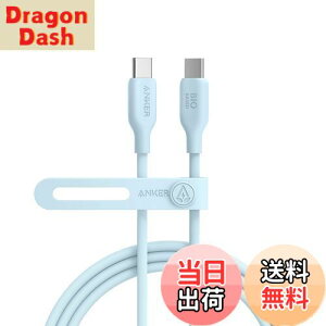 yzAnker 543 GRth[ USB-C & USB-C P[u ARf 240W }[d iPhone 16 / 15 MacBook Pro iPad Pro iPad Air 5 Galaxy S24 eΉ (1.8m u[)