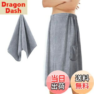 yzbv^I lp ^I v[^I Y  唻 oX[u _炩 oX^I r[`^I z G v[p^I Zbg 80cm O[