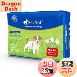 yz ނ j̎qp}i[xg 48 z YȂ RɂނEFA R炵΍  }[LOh~ Lq ȂK ނJo[ (XS)