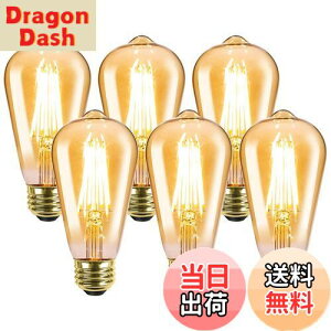 yzyE26zLepro ledd e26 GW\d 60W` 6 dF 2700K S^Cv GW\v GW\ou 6W ST64 ߐF 806lm Ή tBg d g AeB