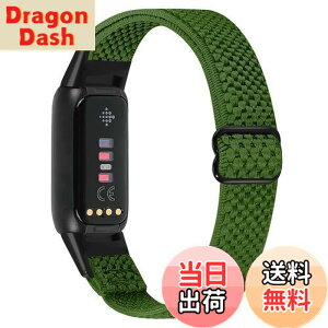 �y���������zRunostrich �R���p�`�u�� Fitbit Luxe/Fitbit Luxe Special Edition SE �i�C�����e���X�|�[�c�o���h�����p�X�g���b�`�o���h �X�g���b�v �����\�ȐL�k���x���g �y�� �ʋC�� �X�gfor Fitbit Luxe fit