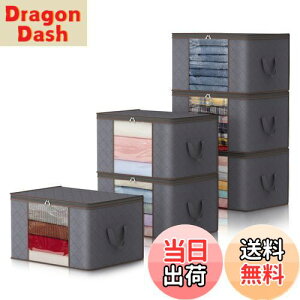 yzLifewit 90L ߑP[X [{bNX ߗގ[P[X ѕz zc[ m[ [ ʋC̗ǂsDz  t 傫J㕔t@Xi[ 6g O[ 