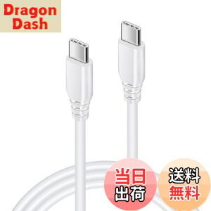 yzViviber USB C-Type C P[u 1.8M PDΉ AhCh [dP[u c^Cv usbP[u X}z }[dR[h ϋviC usb c R[h usbf[^]P[u iPhone16 Galaxy Xperia H