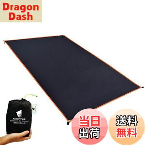 �y���������zGEERTOP �e���g�V�[�g �O�����h�V�[�g �y�� �h�� ���ʃV���R�i�C�W���O �L�����v �o�R �s�N�j�b�N �O�����h �}�b�g 1�`4�l�ɓK�p �u���b�N 210 x 240 cm