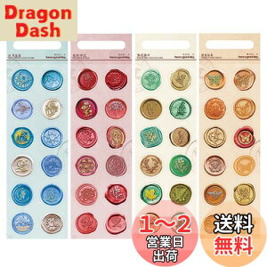yzWIICOYK V[ObNX V[ XebJ[Zbg V[OX^vV[ X V[  DIY R[Wf MtgV[ 莆  L Ao (R)