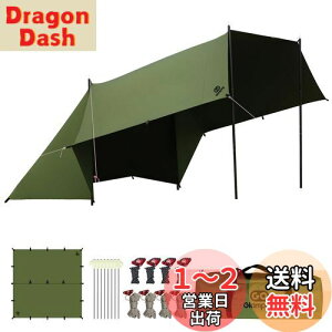 yzGOGlamping HENGEN+XNGA^[vTC `^[v |Rbg Ή y19ӏ[vEhe[vtz500mmϐ H Ռ/ՔM/R \Lv y RpNg 