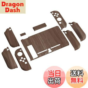 yzPlayVital AlterGrips Nintendo SwitchɑΉplԍHwɊÂObvJo[ƕیVFAWCR̃VFOXtBTCJo[{^Lbv͕tĂ