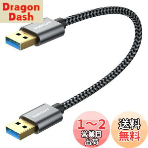 yzSUNGUY USB 3.0 P[u 0.3M ^CvAIX- ^CvAIX 30cm Z USBP[u bLRlN^ 5Gbpsf[^] USB USBP[u iC [ DVDv[[/n[hfBXNhC