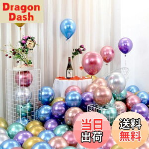 yzEXGOX o[ D 100 D   Ɍ ی^ a o[Xf[ p[eB[  Xܑ j Cxg 10C` (}`J[)