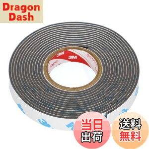 yzG[(amon) ͗ʃe[v (~[Jo[EGAAeiȂǂ) ԊOp O[ 10mm×2m×1.2mm 3973