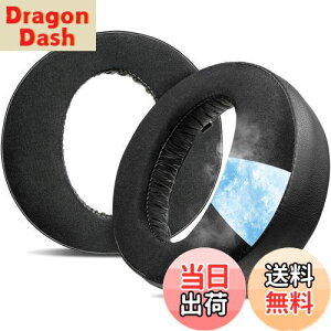 yzSOULWIT pWFpbh C[pbh C[NbV Sony PULSE 3D PlayStation 5 PS5 CXwbhZbg p pbh ⊴  xtH[ ubN