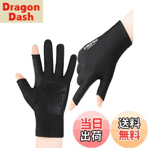 yzYFFSFDC tBbVO O[u ނ  2{wo UVJbg Ăh~ ʋC jp ~ AEghA X|[c (ubN)