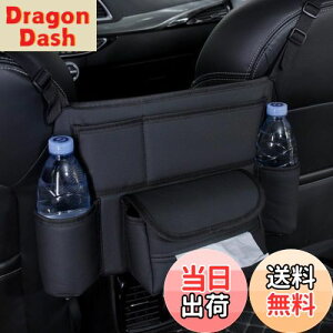 yzTATACLEA Ԃ̒[obO ԗp[|Pbg OȊԎ[obO 咆^ԂɓKp  [obO ԗp nhobOz_[ ȊԐݒu ԍڃI[KiCU[ O 