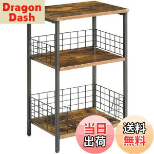 【送料無料】YMYNY サイドテーブル 3段 多機能 ヴィンテージ風 ナイトテーブル コーヒー テーブルミニテーブル 小物置き 組立簡単 幅40×奥行29×高さ62cm 茶色 JPHST002H