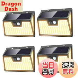 yzBINGONE gFn \[[Cg ZT[Cg K[fCg 3ʔ 2800mAh IP65hho OƖ e lZT[ 3_[h h hƃCg ʃe[vt _