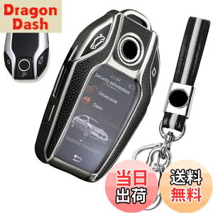 yzL[P[X BMWp X}[gL[P[X  TPU U[ f _炩 IV h~ ɂ BMW fBXvCL[ 5 6 7 8 V[Y X3 X5 X7 i8 M8 ɓKp L[Jo[ L[z_