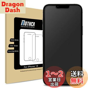 yzMothca A`OA KXtB iPhone 16e/iPhone 14/iPhone 13 Pro/iPhone 13Ή tXNuKX یtB TT ^b` Q[tB {Ɏqf wh~ 