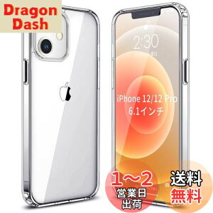 yzEsputunk iPhone12 P[X NA 12 Pro ϏՌ y?^ ČRMILKi/ϖh~/QiCX[d/MagsafeΉ/PCw + TPUop[ ACtH 12 / 12 v  یJo[ X}zP[X