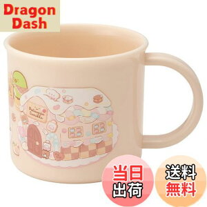 yzXP[^[(Skater) ٓ vRbv 200ml qp R H@Ή { ݂R炵  KE4AAG-A