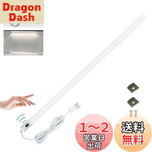 yzArotelicht LED Lb`Cg 40cm o[Cg ^b`X iK ZT[F 6000K 0.7cm^ N[[bg ڂɗD 茳  Hsv \t^ 䏊/L/