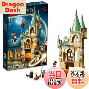 yzS(LEGO) n[E|b^[ zO[c(TM):Kv̕ 76413  ubN v[g t@^W[ @ j̎q ̎q 8Έȏ