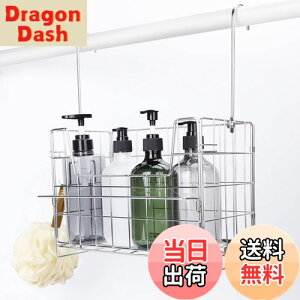 yzFUNHOO oX[oXPbg Cp݂艺 CoXbN ^InK[/tbNt  [ 29×s15×20cm 18-8XeX̗p gݗĎ