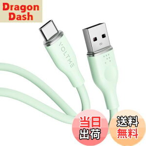yzVOLTME USB Type C P[u _炩VR ܂Ȃ fh~ ^Cvc P[u }[d QuickCharge3.0Ή Xperia/Galaxy/LG/iPad Pro/MacBook ̑ Android(AhCh)  USB-C@Ή 