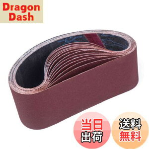 yzSTEBRUAM GhXxg75mm 533mm xg T_[ p y[p[ ւ xg 10 (80/120/150/240/400 x e2)