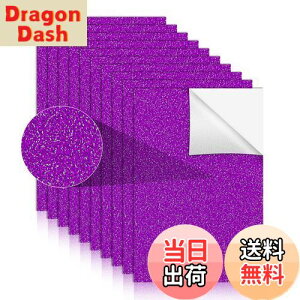 yz10 Ob^[V[g V[^Cv S uV[g 炫 Ŗڗ  핶 f DIY|p Ob^[ V[g A4TCY MtgV[ip[v 21cm 