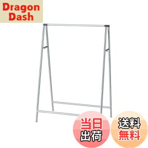 yzVn(Tenma) ϋvƔ˔ CeA zc ȒPg 󕨊 y^ׂăRpNgɎ[ł镨X^h yȒPgzyF 