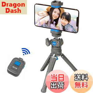 【送料無料】スリック SLIK スマホ三脚 レプトスポケット R グレー Bluetoothリモコン付属 カンタン取付スマホホルダー iPhone/Android対応 LPTSPKTRGY