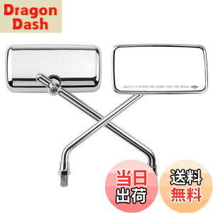 【送料無料】KEMIMOTO バイクミラー 10mm 左右セット オフロードミラー 角型 可動式 オートバイ 用 メッキ ヤマハ グロム セロー クロスカブ ハンターカブ モンキー yamaha MT-07 MT-09 pcx CT125 CRF250L