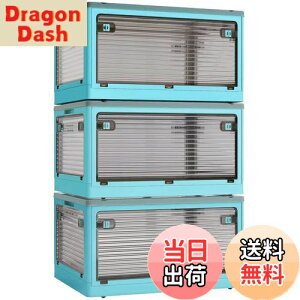 yzX XUNTAOy[{bNX ܂肽݁zWt ςݏd So 3Zbg [P[X ߗ zc  [ ܂ Rei {bNX ^ vX`bN LX^