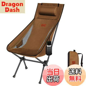 yzDesertFox AEghA`FA ܂肽 t y yƎJ̃Jbvz_[z yω׏d150kgz Lv֎q RpNg CX nCobN ֎q [ܕt ނ oR g