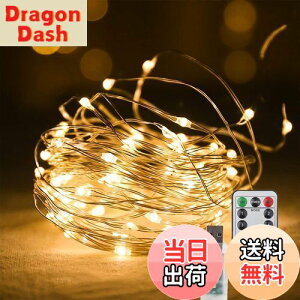 yzCCINEE LEDC~l[VCg WG[Cg 100 10m USB Rt 8[h _ _ ^C}[@\ h hodl O  K[fCg  NX}X  