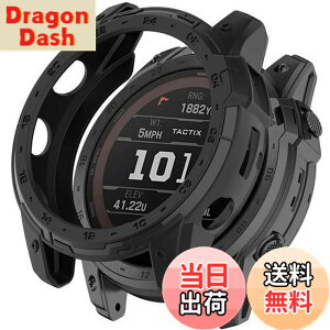 �y���������zMiimall�Ή�Garmin Enduro 2/Garmin Tactix 7 �P�[�X TPU�ގ� �\�t�g �h�Ռ� �y�� ���^ �K�[�~�� Enduro 2 �J�o�[ �����h�~ �����Ή� Enduro 2�ی�J�o�[ �o���p�[�i�u���b�N�j